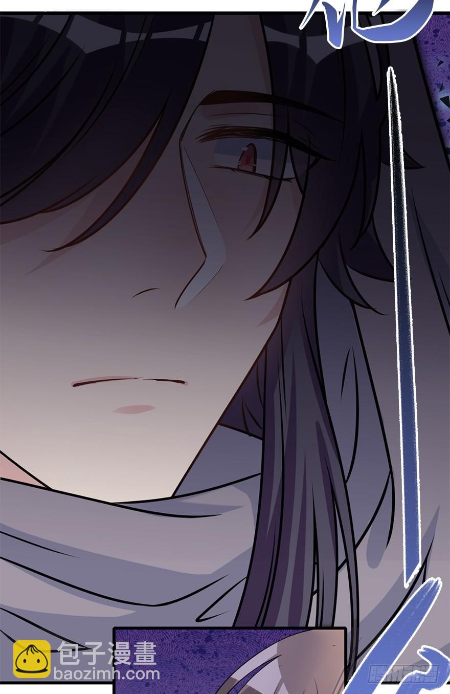 100.&ldquo;他&rdquo;的身份（3）(1/2)-第111话