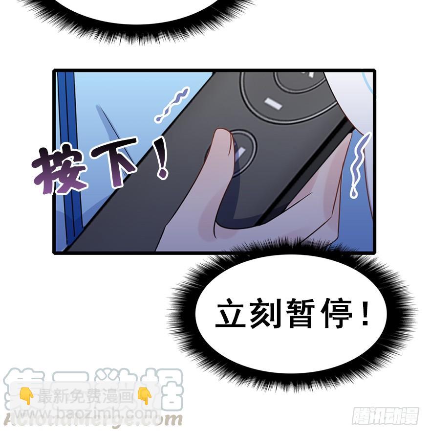 100.&ldquo;他&rdquo;的身份（3）(1/2)-第111话