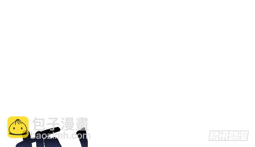 46.该来的总是要来的。(1/2)-第51话
