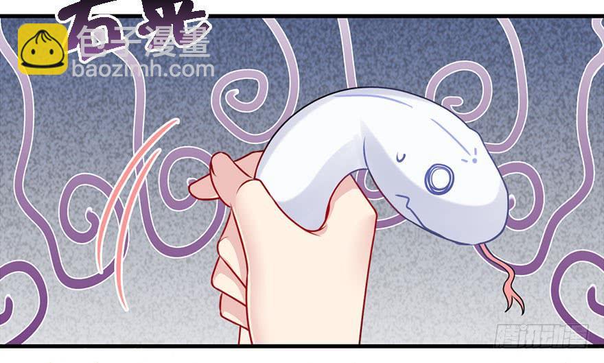 46.该来的总是要来的。(1/2)-第51话