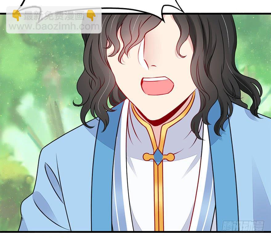46.该来的总是要来的。(1/2)-第51话