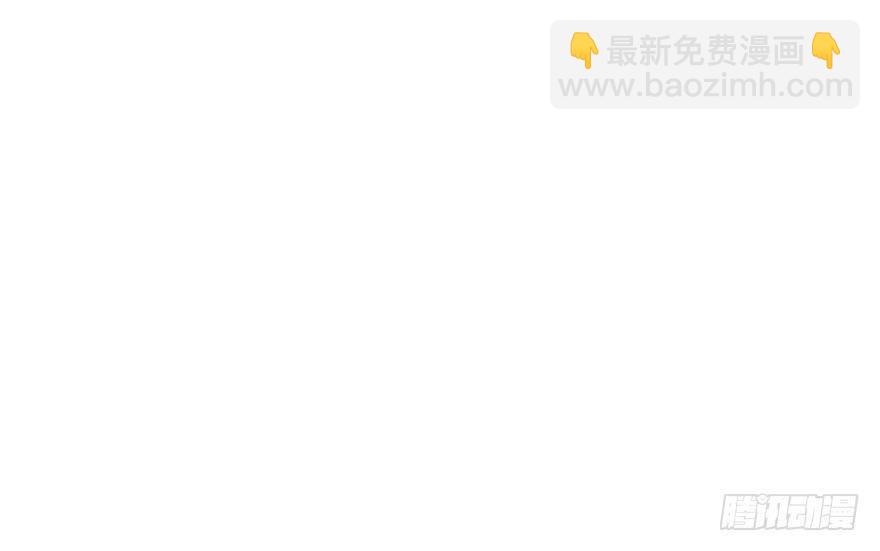 46.该来的总是要来的。(1/2)-第51话