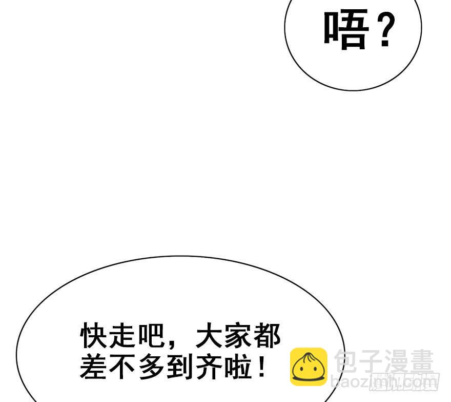 48.新篇章的开始（上）(1/2)-第53话
