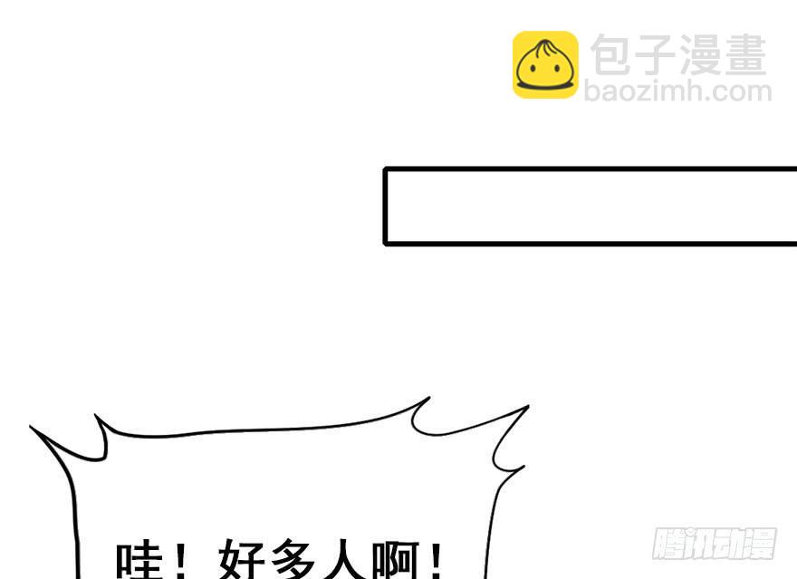 48.新篇章的开始（上）(1/2)-第53话