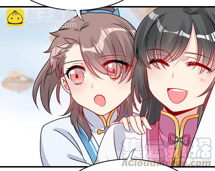 48.新篇章的开始（上）(1/2)-第53话