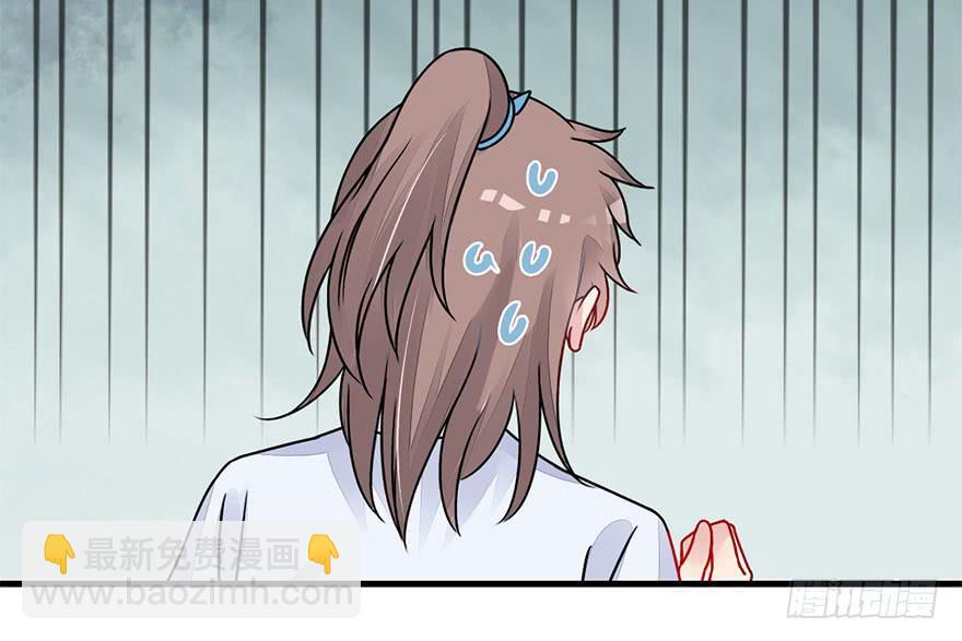 48.新篇章的开始（上）(1/2)-第53话