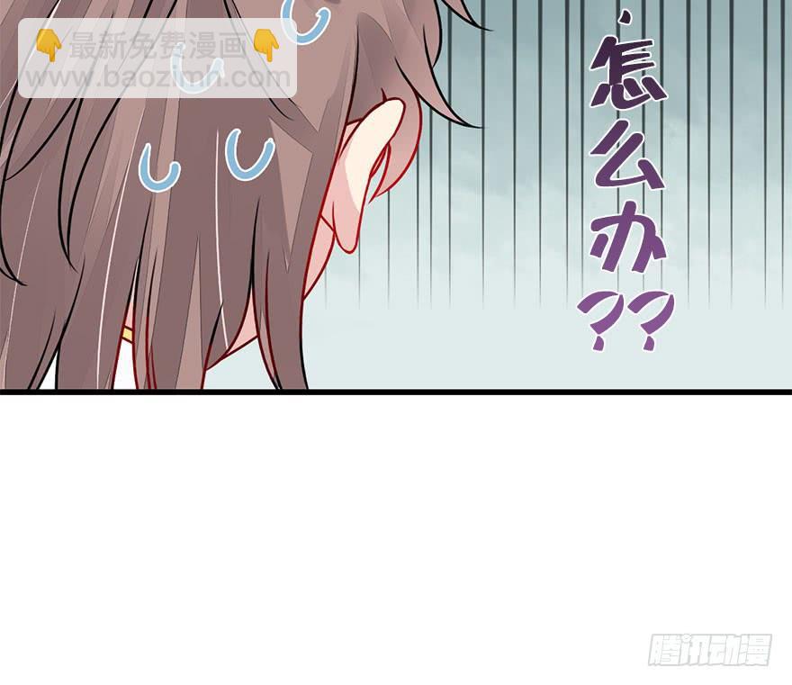 48.新篇章的开始（上）(1/2)-第53话