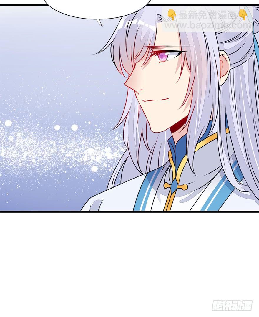 50.新篇章的开始（下）(1/2)-第55话