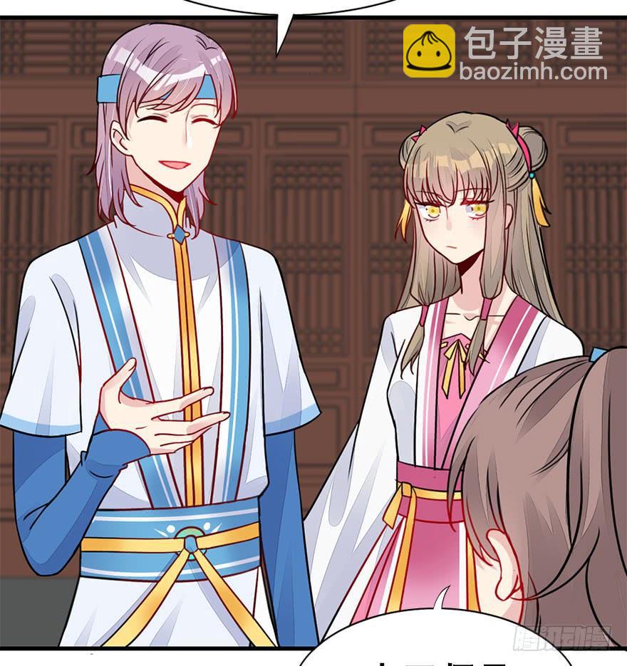 50.新篇章的开始（下）(1/2)-第55话