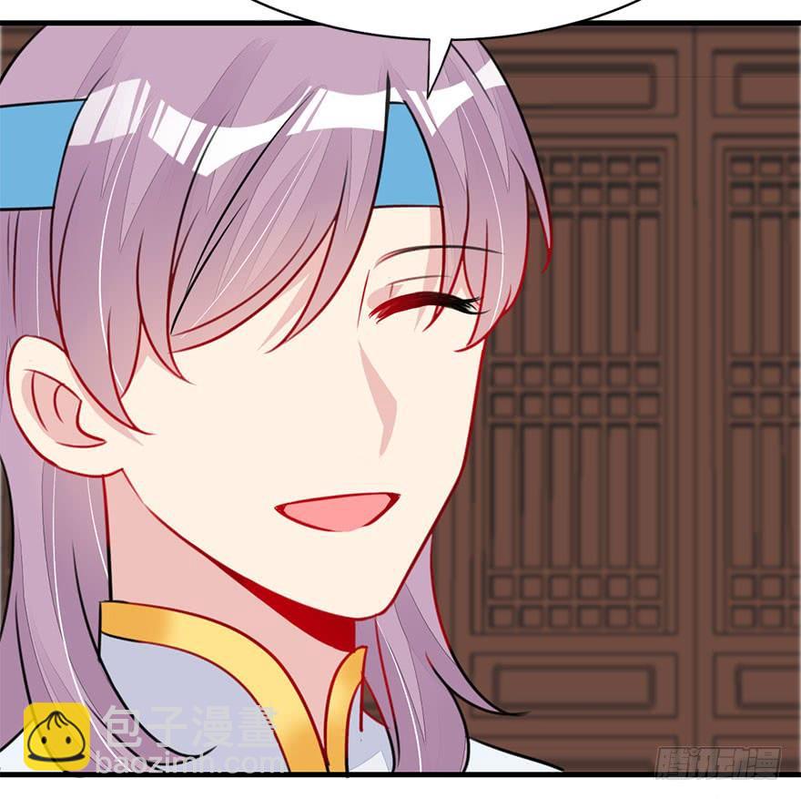 50.新篇章的开始（下）(1/2)-第55话