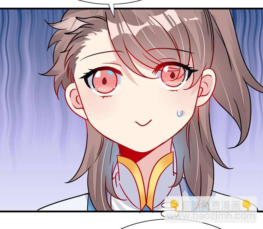 50.新篇章的开始（下）(1/2)-第55话