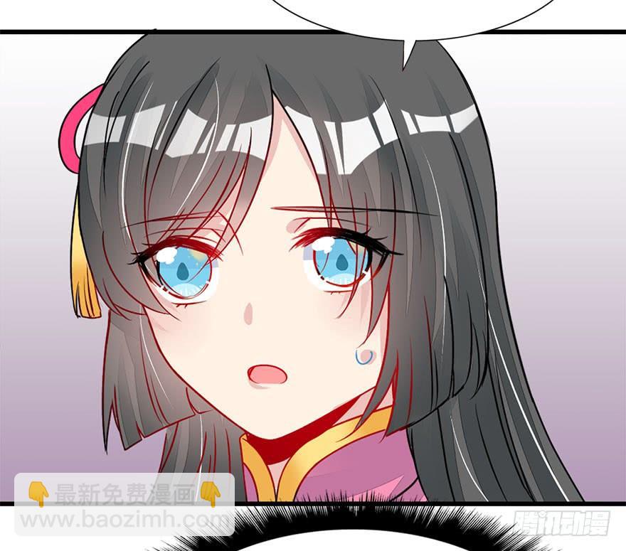 50.新篇章的开始（下）(1/2)-第55话