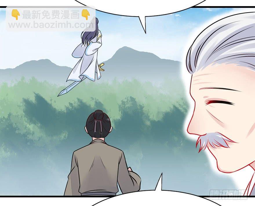 52.团宠是如何养成的？(1/2)-第57话