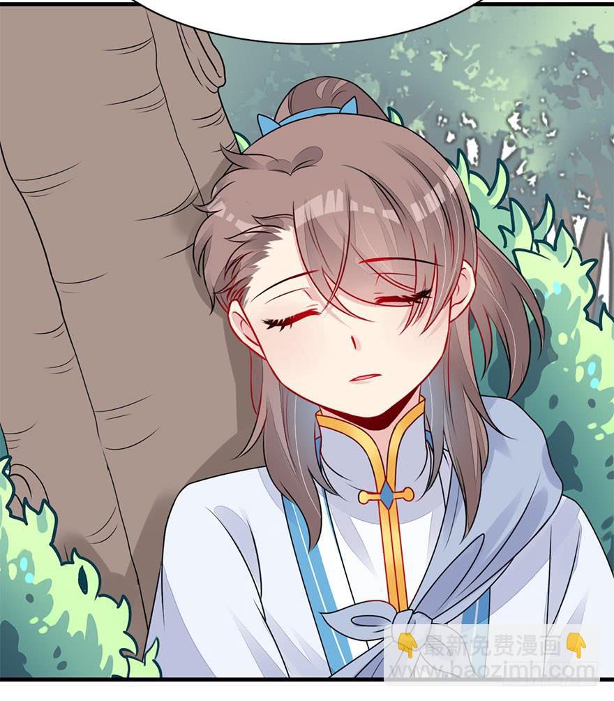 52.团宠是如何养成的？(1/2)-第57话