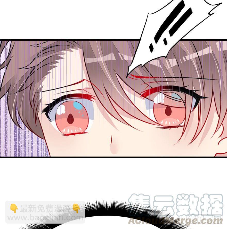 53.突如其来的袭击(1/2)-第59话