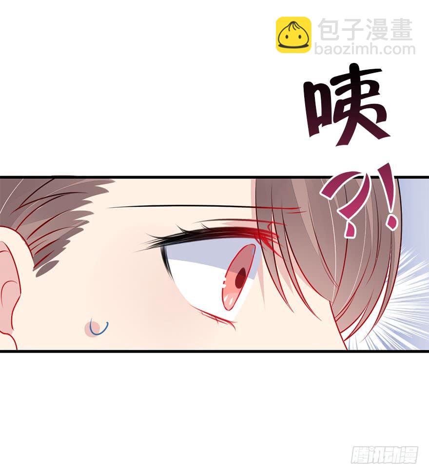 53.突如其来的袭击(1/2)-第59话