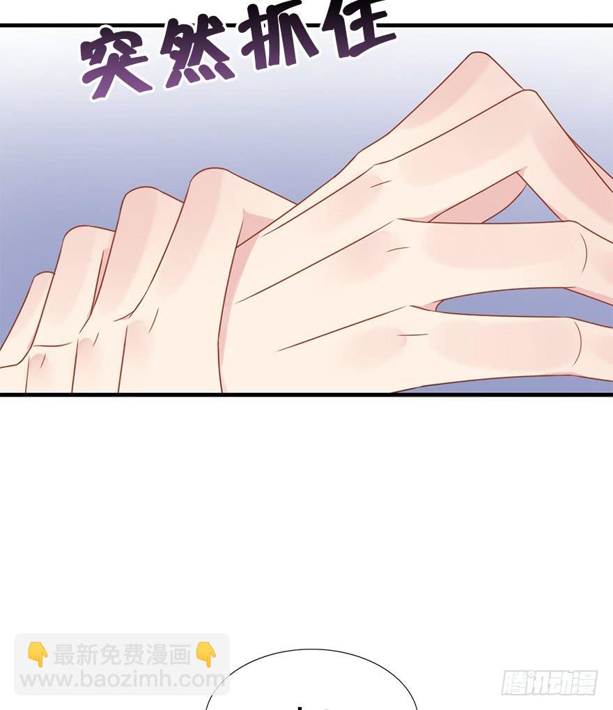 106.危机开始。(1/2)-第119话