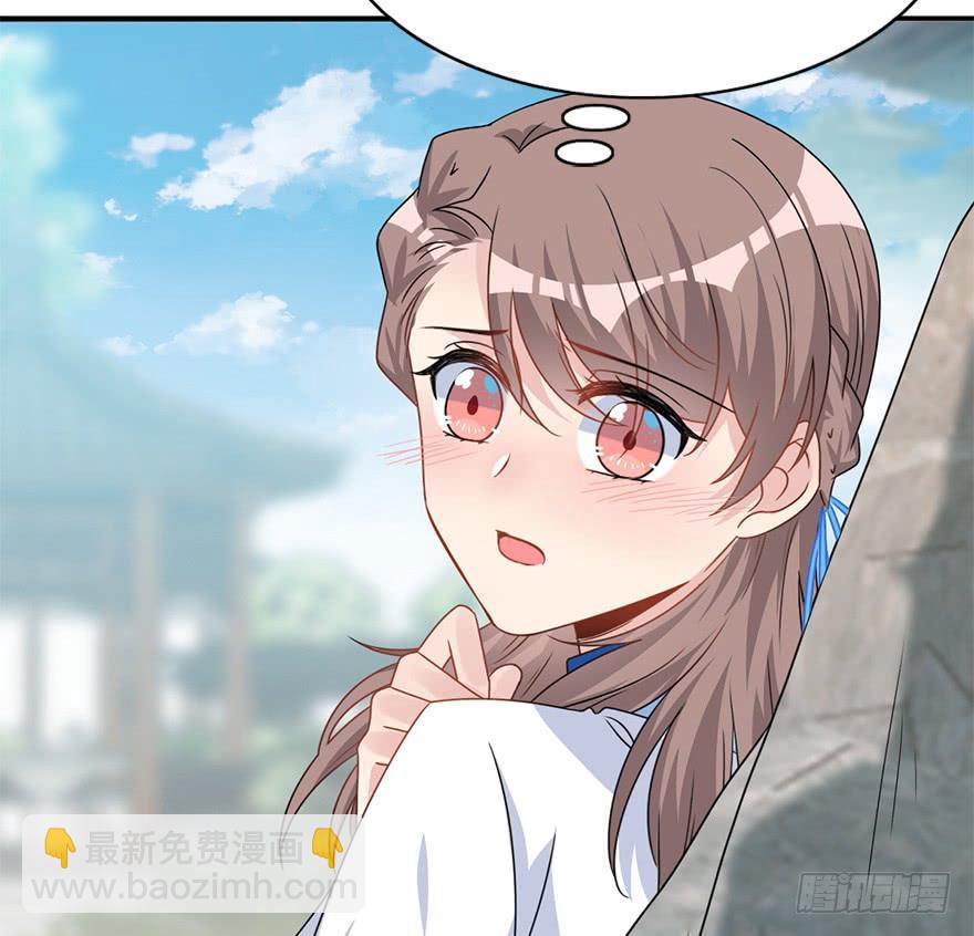 108.他的秘密（加更）(1/2)-第121话