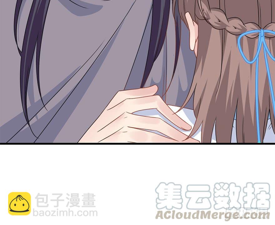 108.他的秘密（加更）(1/2)-第121话