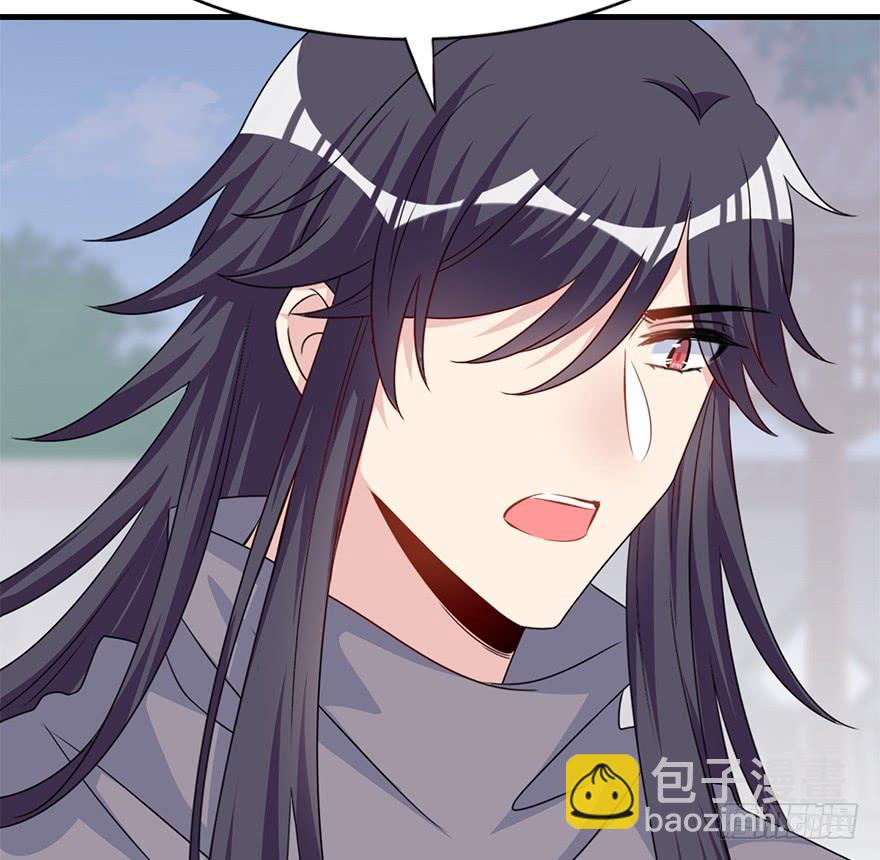 108.他的秘密（加更）(1/2)-第121话