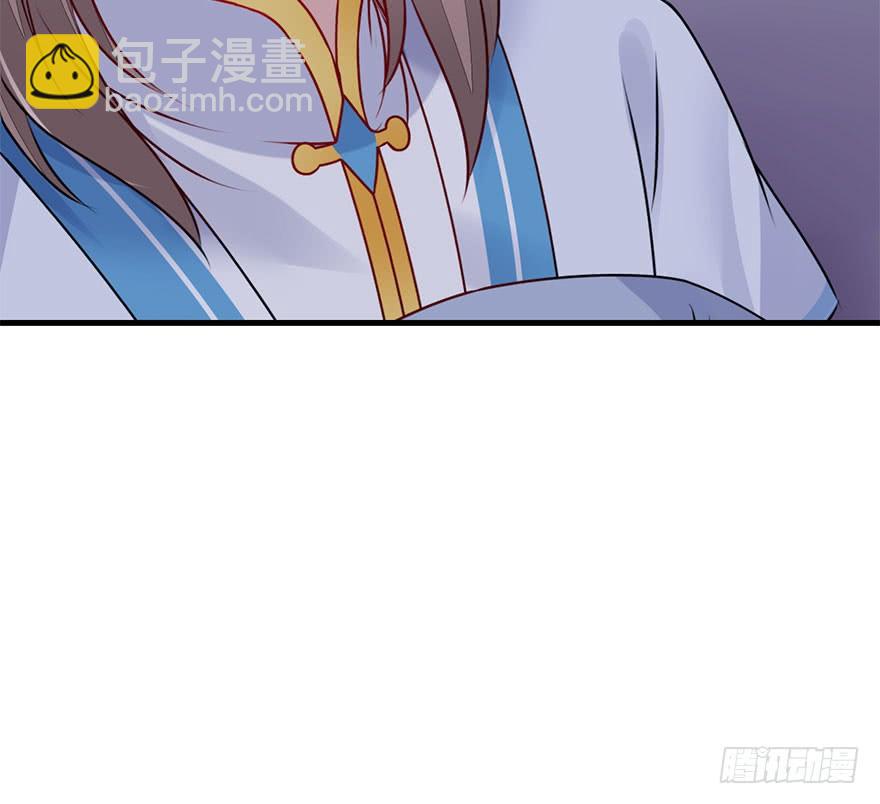 56.洗澡事件（下）(1/2)-第63话
