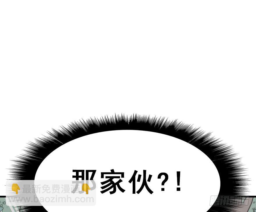 58.情敌相见(上)附赠福利番外(1/2)-第65话