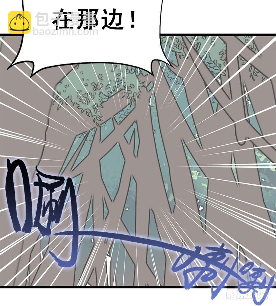 58.情敌相见(上)附赠福利番外(1/2)-第65话