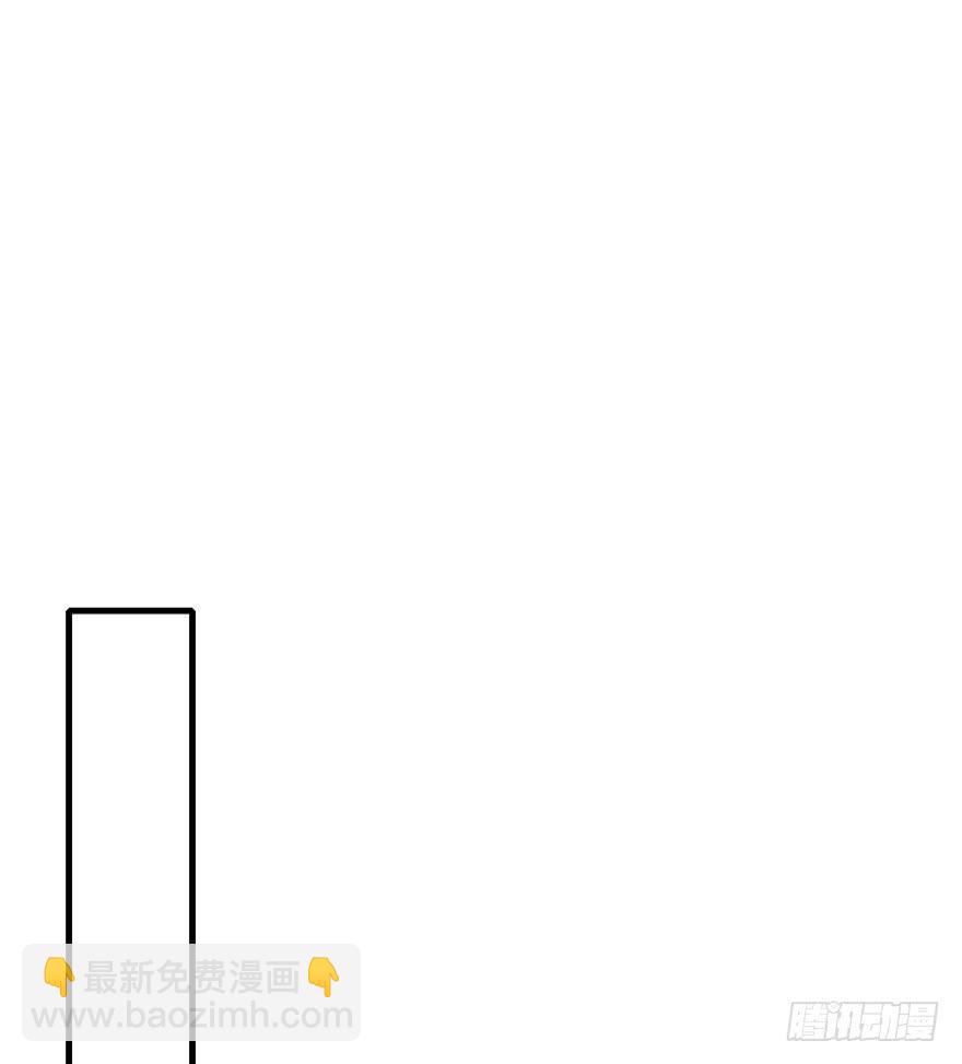 111.快了快了&hellip;&hellip;(1/2)-第125话