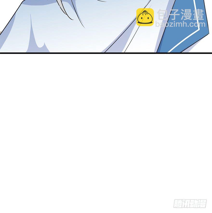 111.快了快了&hellip;&hellip;(1/2)-第125话