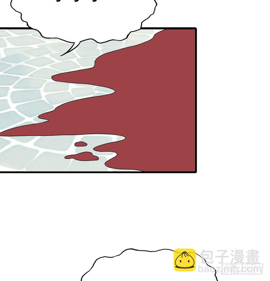 111.快了快了&hellip;&hellip;(1/2)-第125话