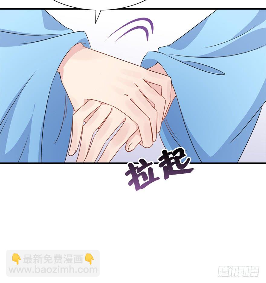 113.幻境（2）(1/2)-第127话