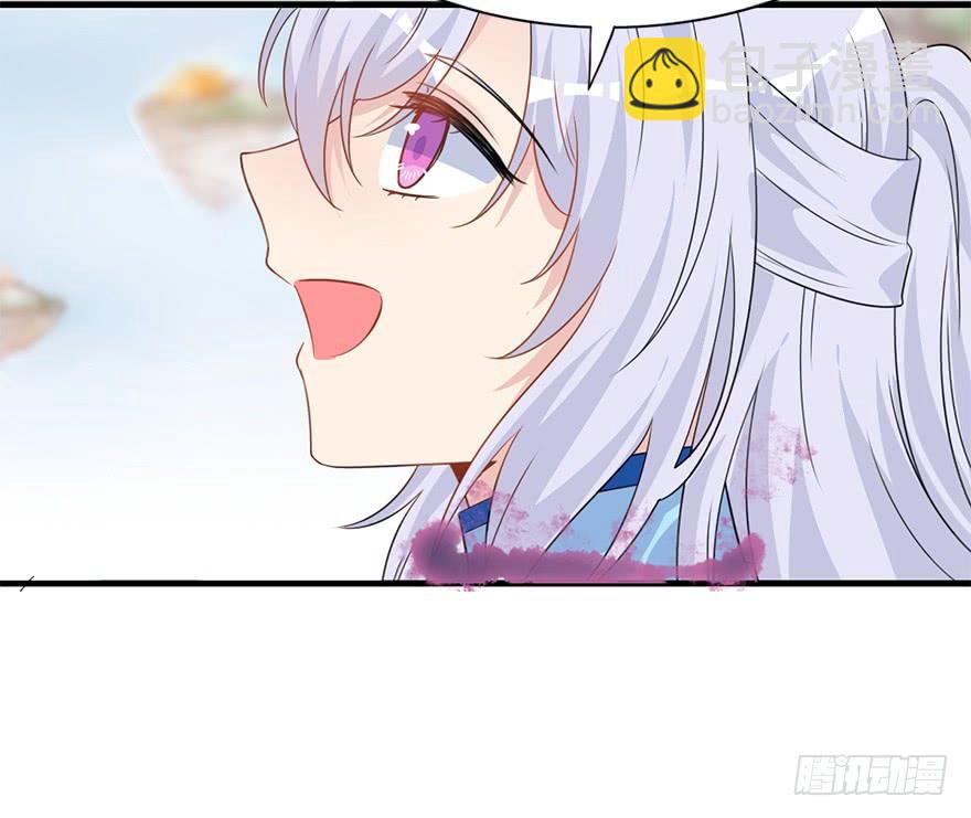 113.幻境（2）(1/2)-第127话