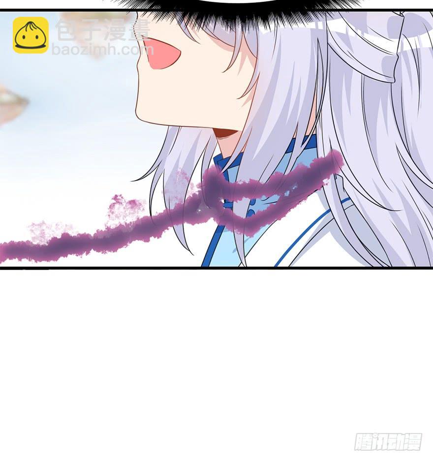 113.幻境（2）(1/2)-第127话