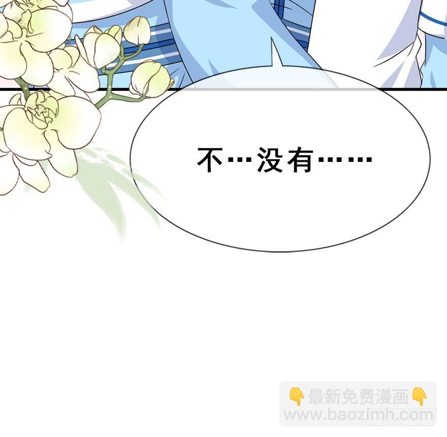 113.幻境（2）(1/2)-第127话