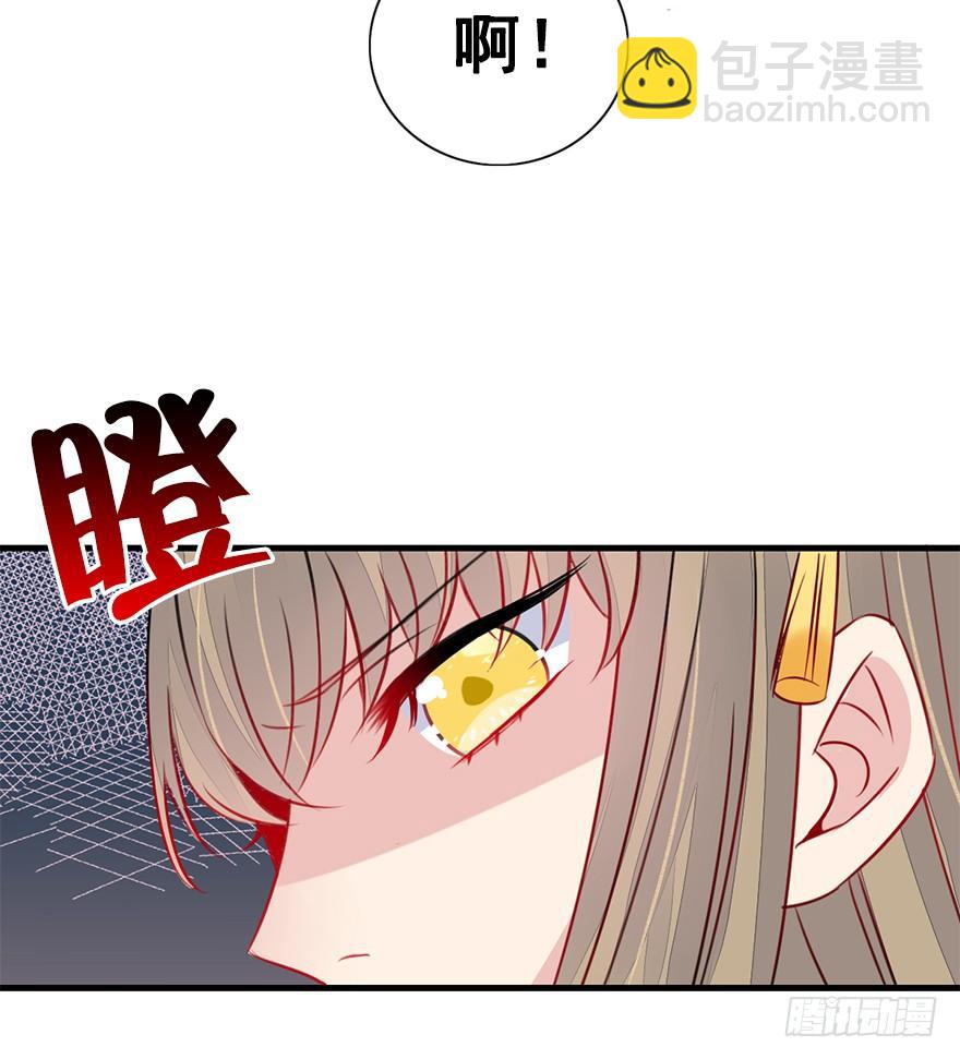 59.情敌相见(下)(1/2)-第67话