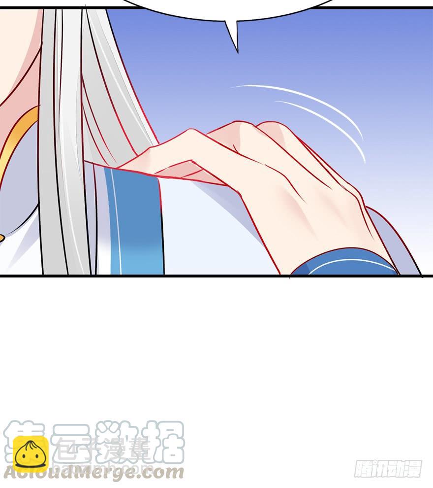 59.情敌相见(下)(1/2)-第67话