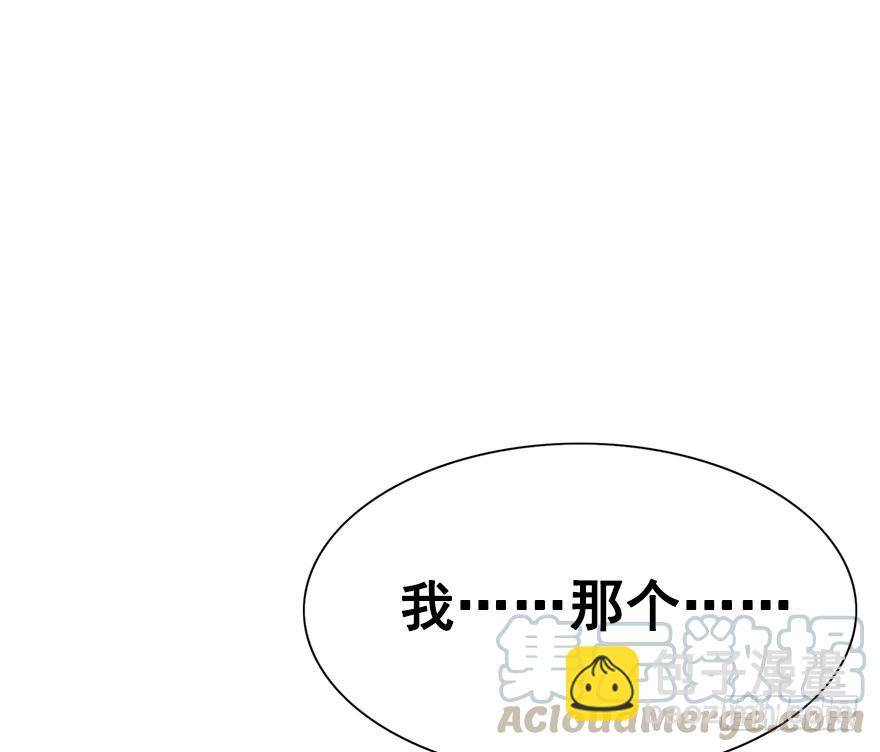 59.情敌相见(下)(1/2)-第67话