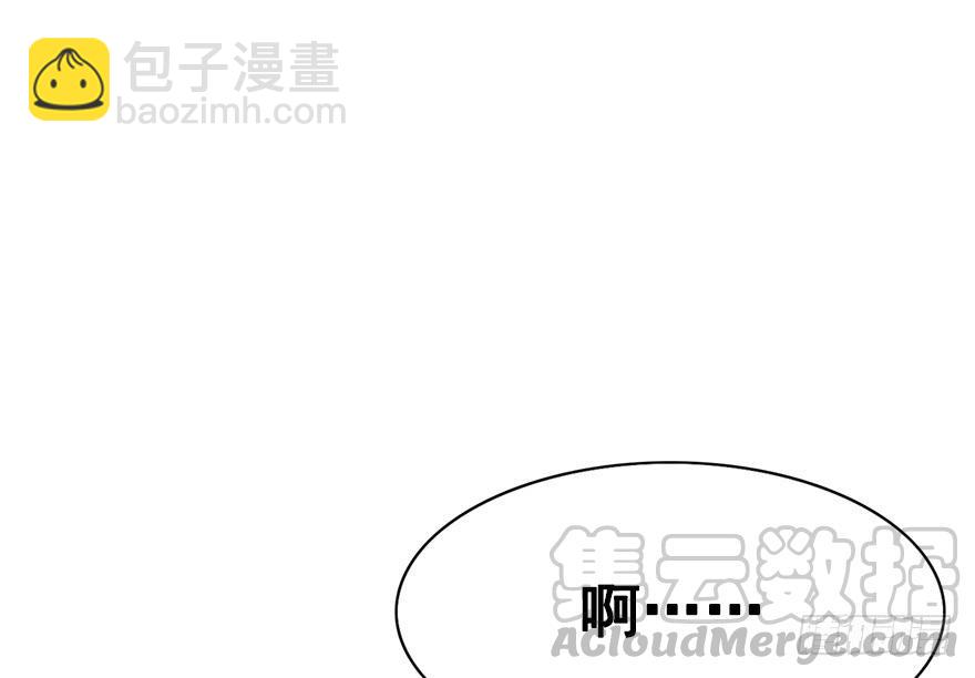 59.情敌相见(下)(1/2)-第67话