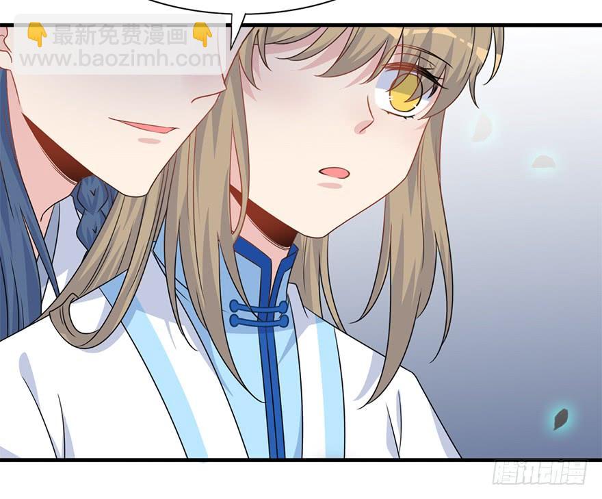 115.幻境（4）(1/2)-第129话
