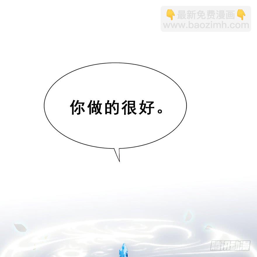 115.幻境（4）(1/2)-第129话