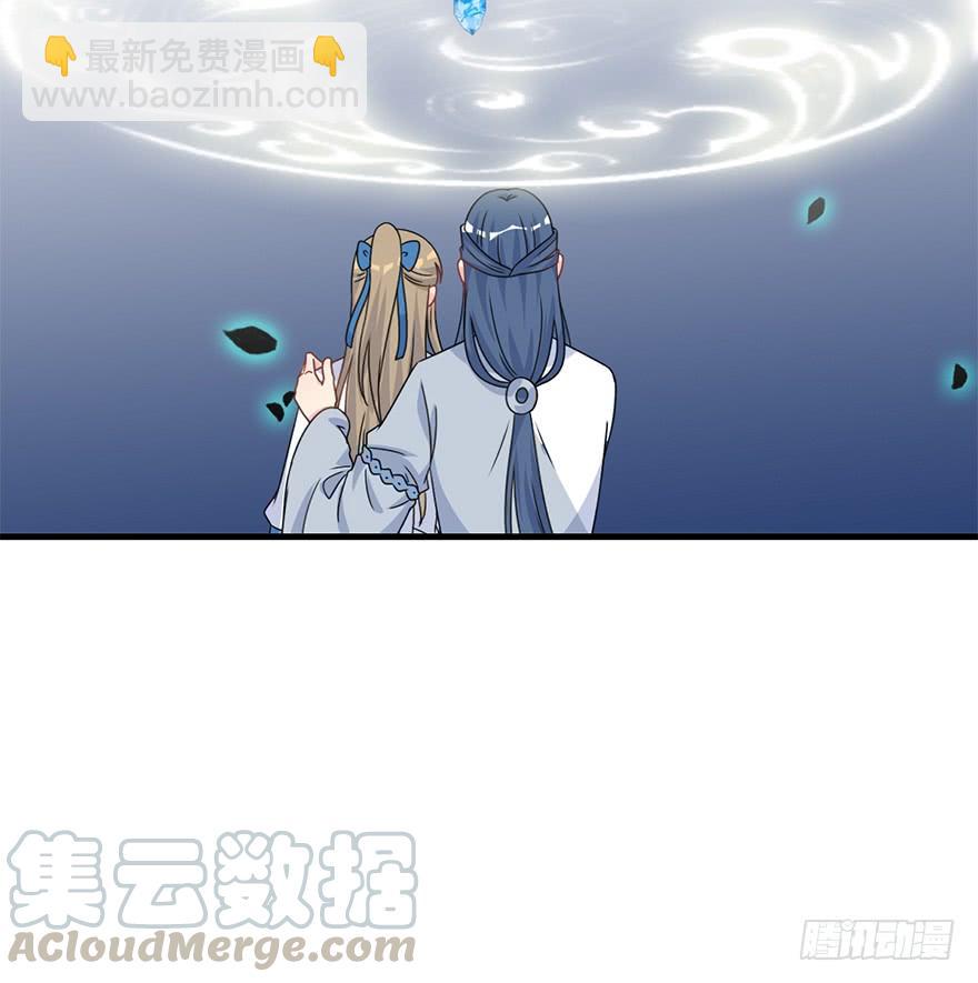 115.幻境（4）(1/2)-第129话