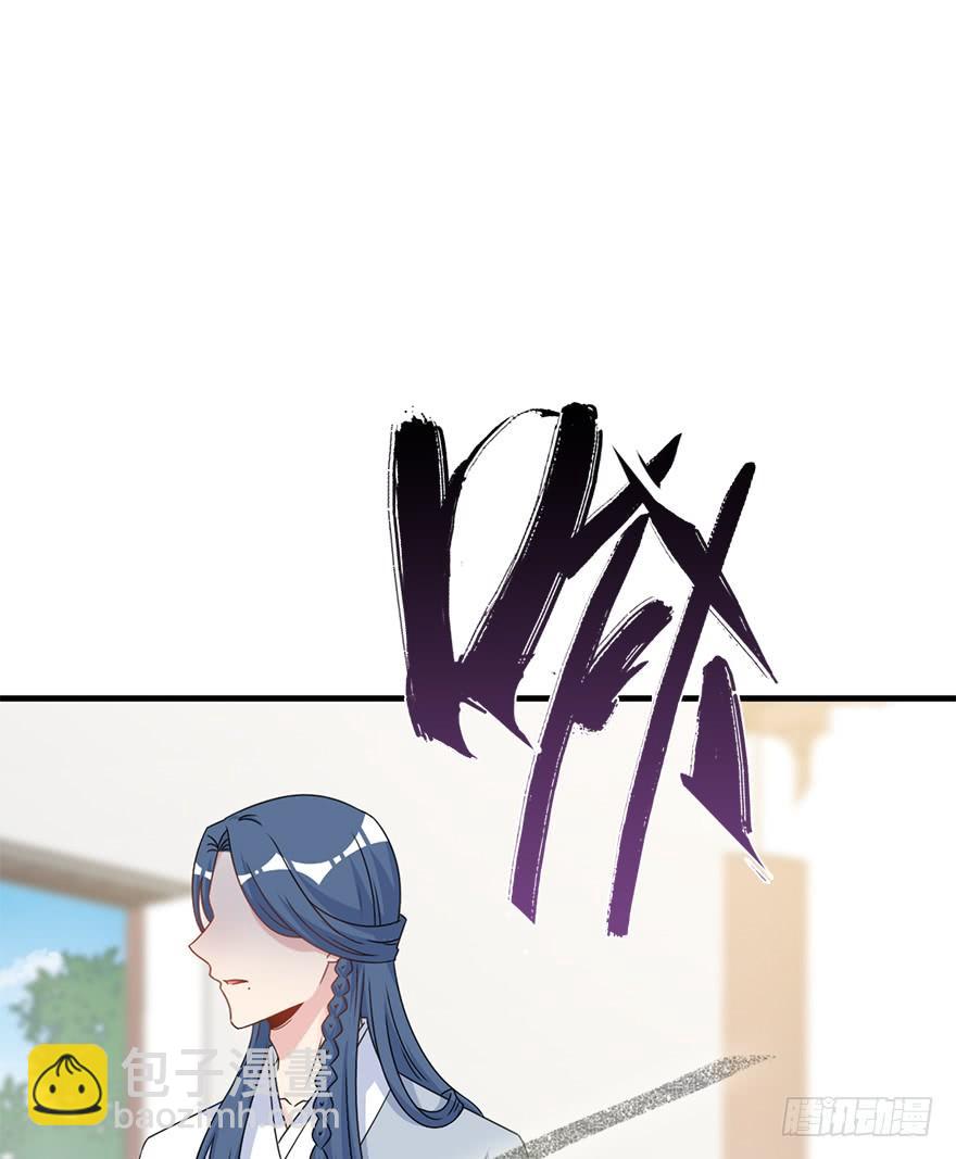 115.幻境（4）(1/2)-第129话