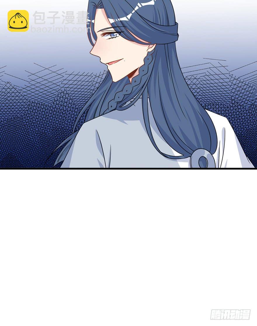 115.幻境（4）(1/2)-第129话