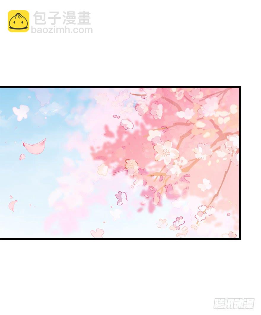 115.幻境（4）(1/2)-第129话