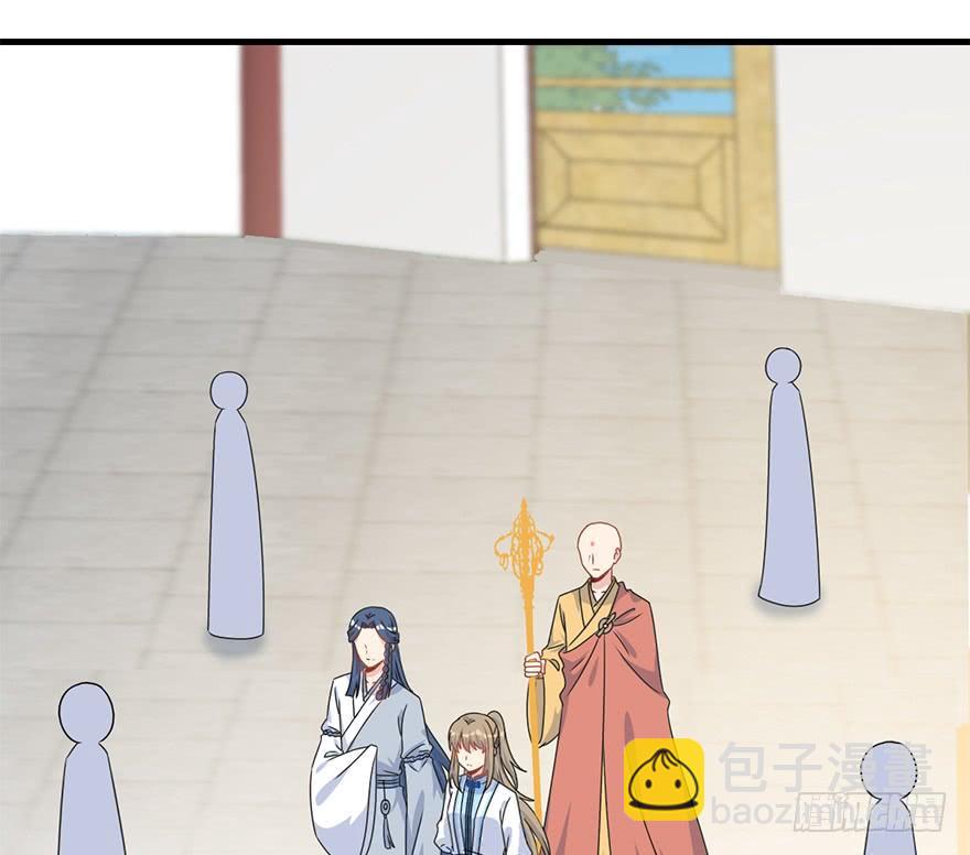115.幻境（4）(1/2)-第129话