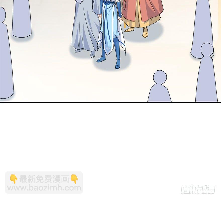 115.幻境（4）(1/2)-第129话