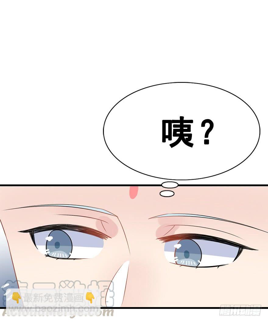 115.幻境（4）(1/2)-第129话