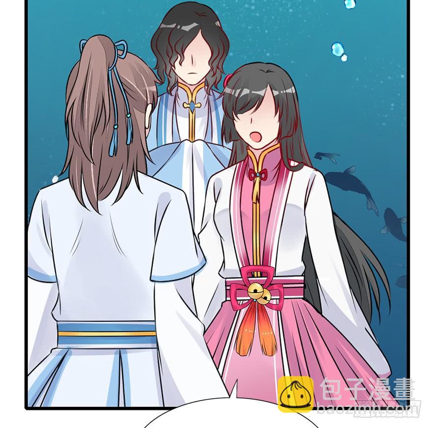 61.无法预料的发展(1/3)-第69话