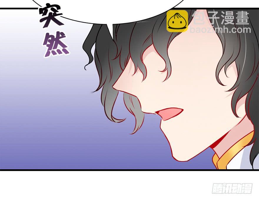 61.无法预料的发展(1/3)-第69话