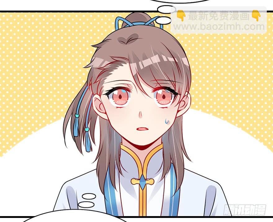 61.无法预料的发展(1/3)-第69话